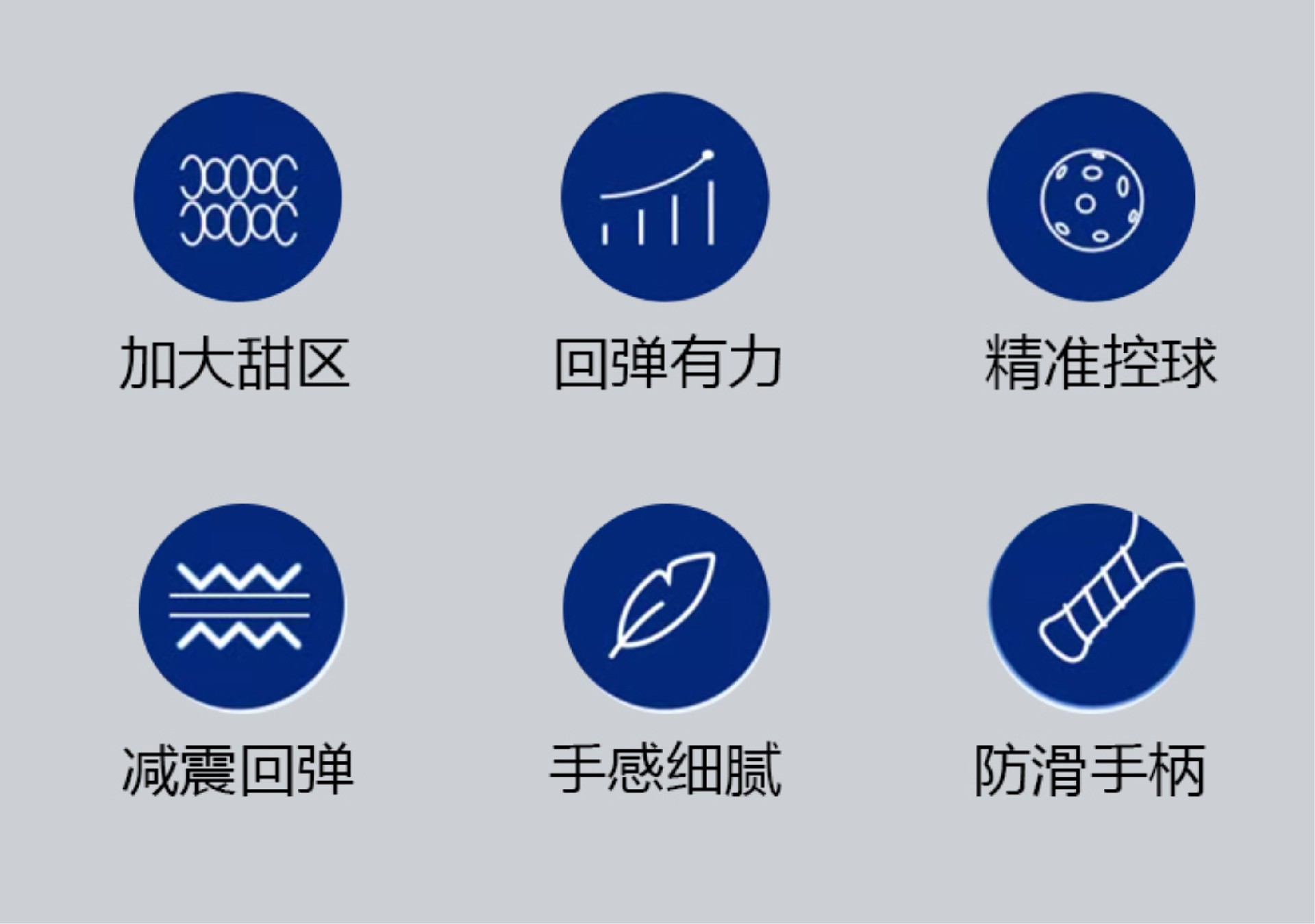 详情页2.jpg