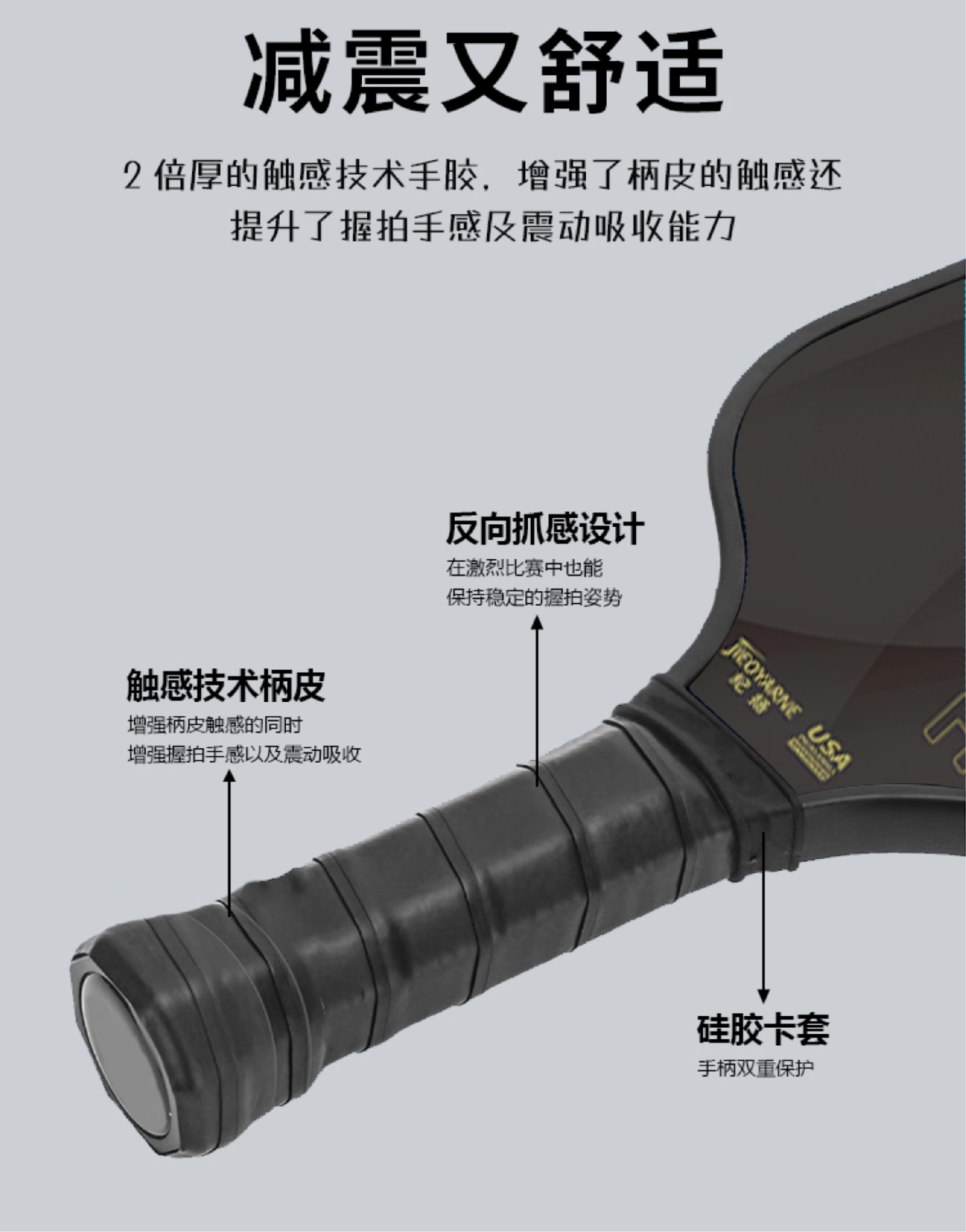 详情页5.jpg